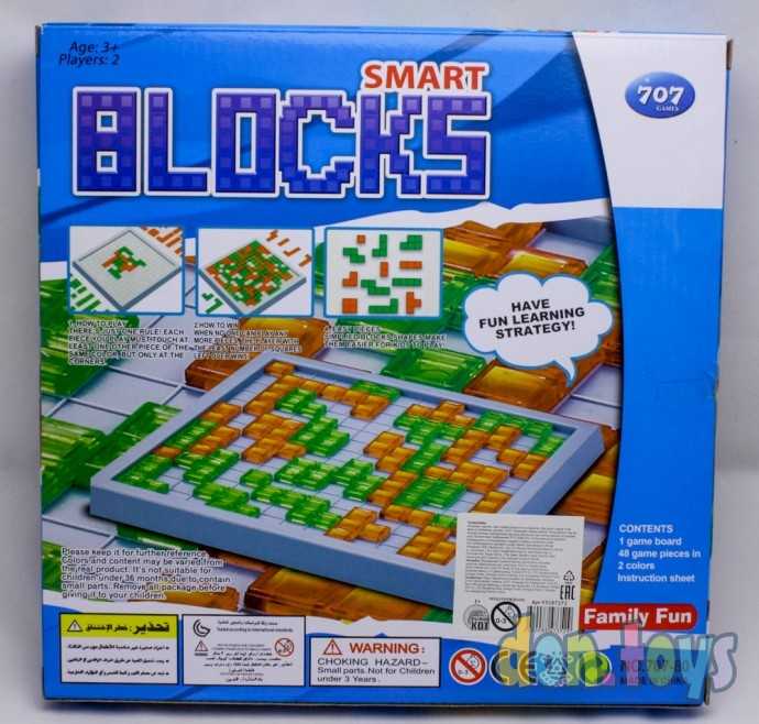 Головоломка пластиковая Тетрис-1, арт. Y3187272, фото 2