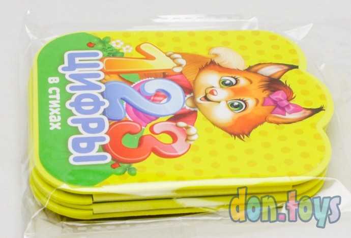 Мягкая книжка- гармошка EVA «Цифры», 12 стр., арт. 3323723, фото 4