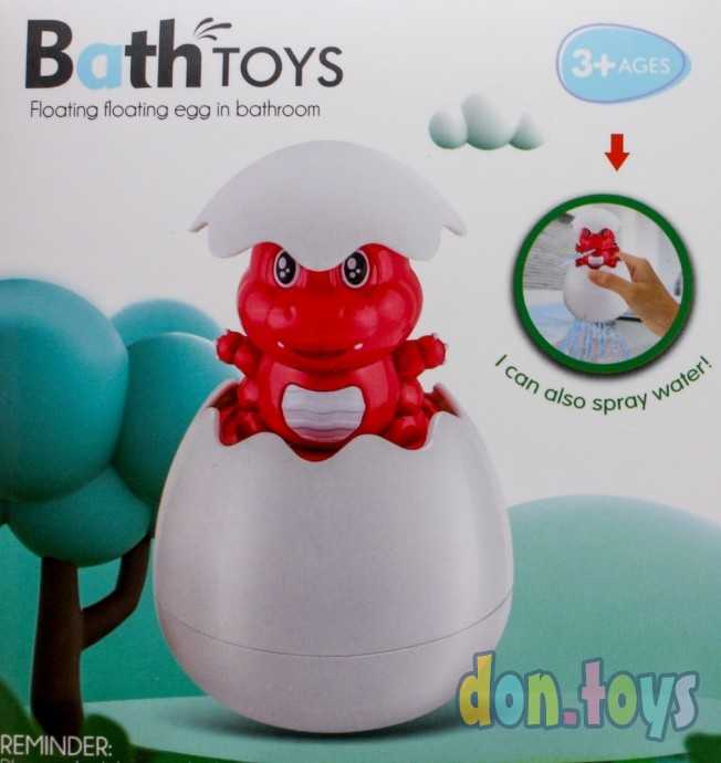 Игрушка для купания Динозаврик в яйце, фото 6