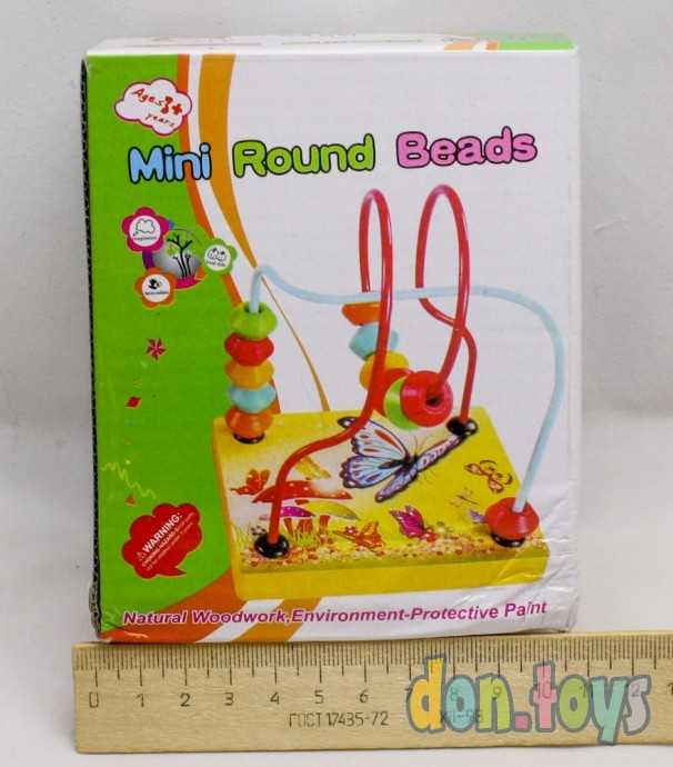 Пальчиковый деревянный лабиринт Собачка, арт. 93-41, фото 2