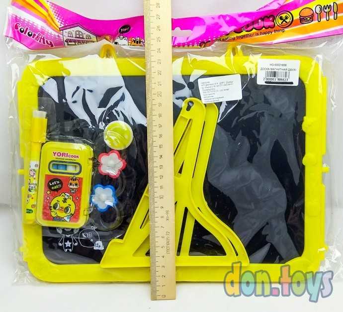 Доска магнитная двухсторонняя, под маркер и мел на подставках (мел, маркер, магниты), арт. 21658, фото 3