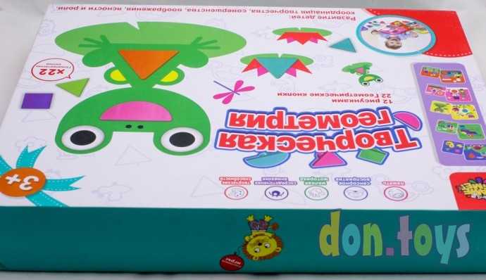 Настольная игра мозаика Творческая геометрия, арт. 787-17, фото 4