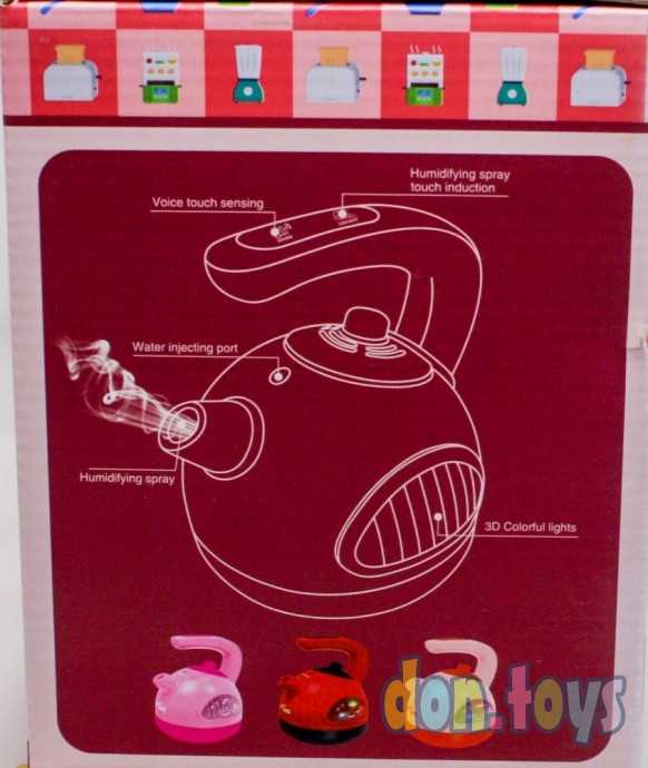 Набор "Электрический чайник", свет, пар, арт. 2085411, фото 10