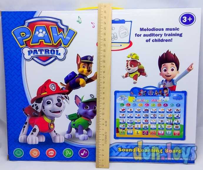 Доска сенсорная д/обучения Патруль + доска для рисования маркером, арт. 889-50, фото 3