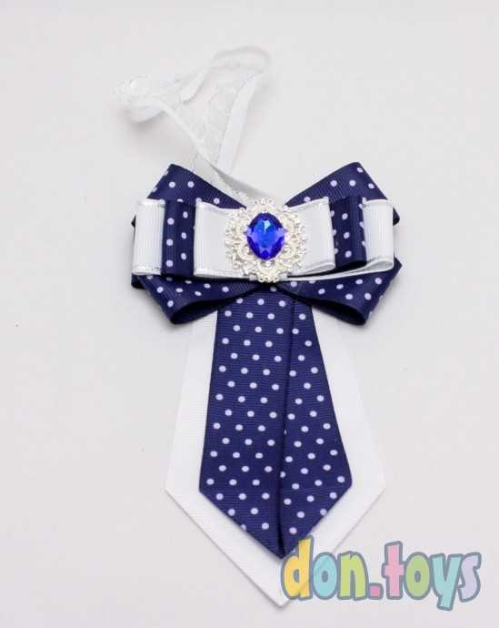 Галстук на школьное платье Белый с синим в горошек с брошью с большим синим камнем, фото 1