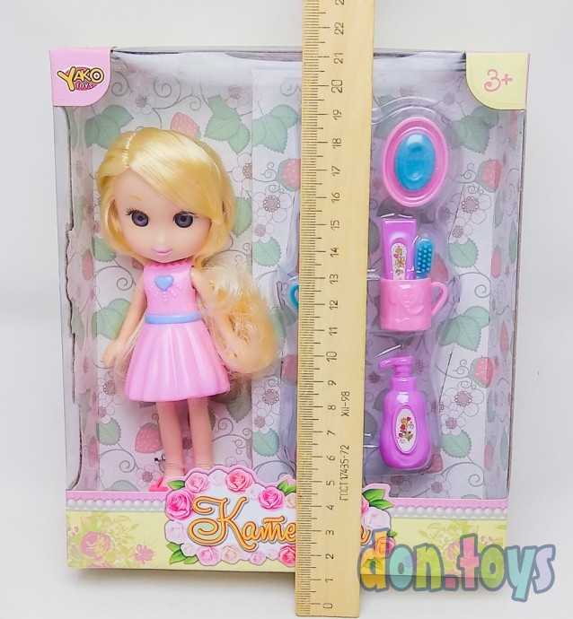 Кукла Катенька, с косметическим набором 7 предметов , арт. 0508, фото 3