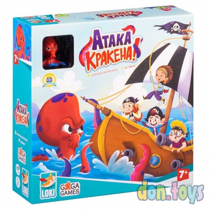 ​Настольная игра Атака Кракена, фото 1