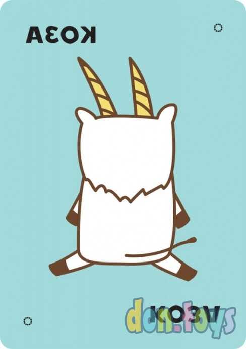 Настольная игра Тако, кот, коза, сыр, пицца: Обратная сторона, арт. 915712, фото 3