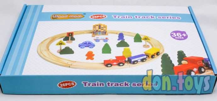 Деревянная «Железная дорога» 26 деталей, арт. 4181774, фото 5