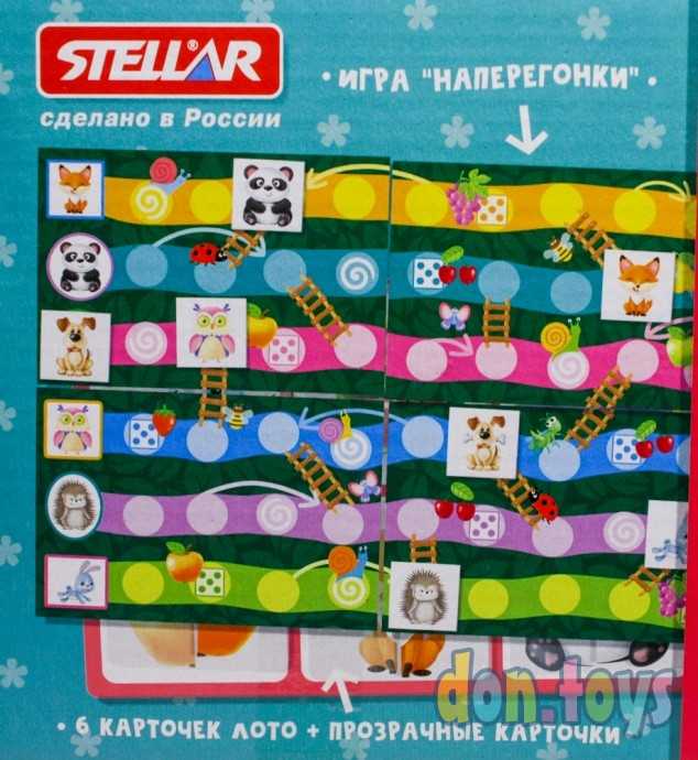 Настольная игра Лото Половинки+ игра Наперегонки, арт. 00919, фото 3