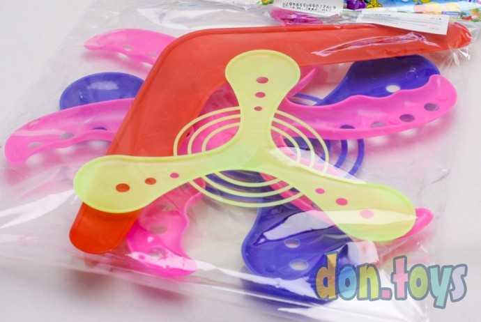 Набор бумерангов 4 шт ассорти пакет, арт. 635946, фото 3