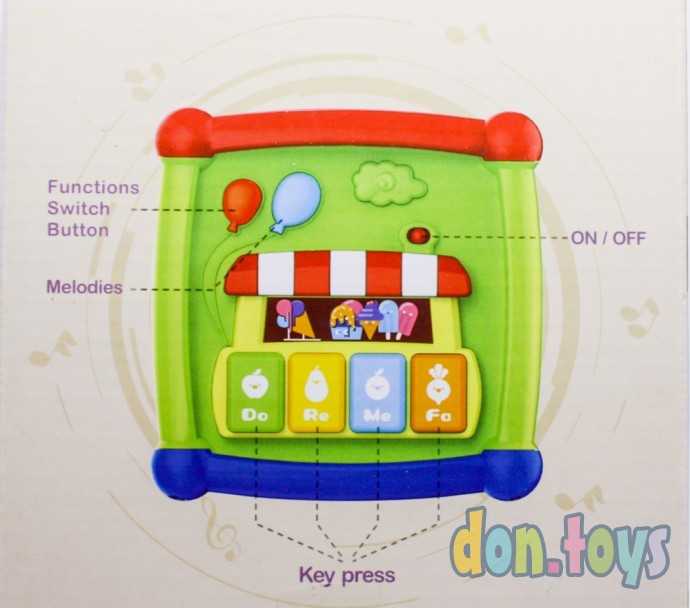 Куб Логический звуковые и световые эффекты, мелодии, арт.НЕ 0520, фото 6