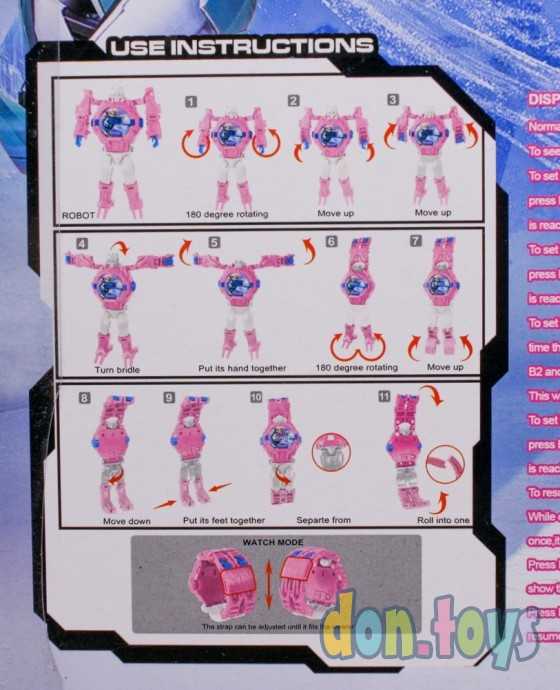 Детский часики-трансформер Фроузен, арт. 4079-7/8530, фото 2