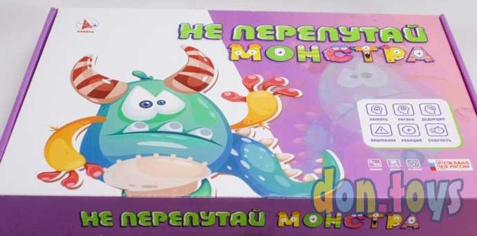 Настольная игра «Не перепутай монстра», арт. 9079230, фото 5
