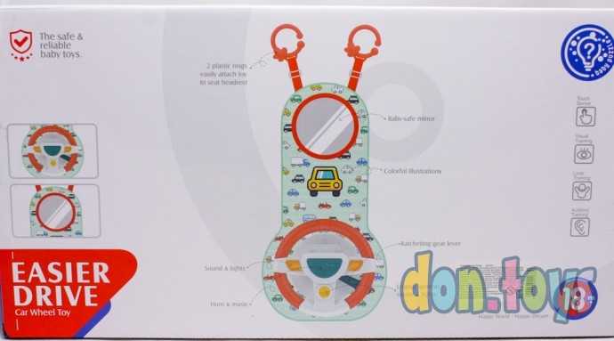 Руль музыкальный световые и звуковые эффекты, на автомобильное кресло, арт. HE 0623, фото 6