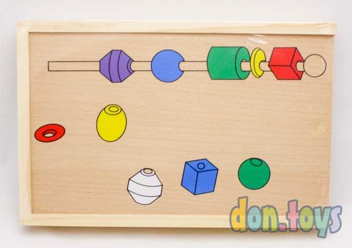 Набор из дерева логическая Бисерная игра, арт. 1030055, фото 5