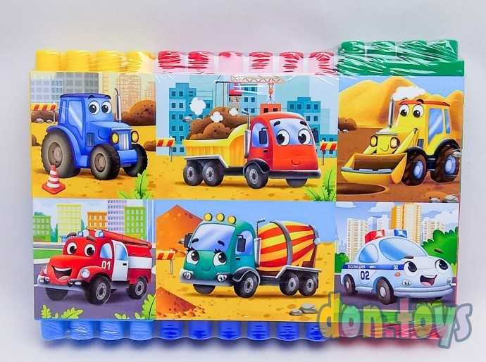 Конструктор для малышей Веселый транспорт, 18 деталей, 20831, фото 2