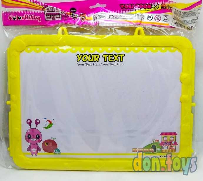 Доска магнитная двухсторонняя, под маркер и мел на подставках (мел, маркер, магниты), арт. 21658, фото 1