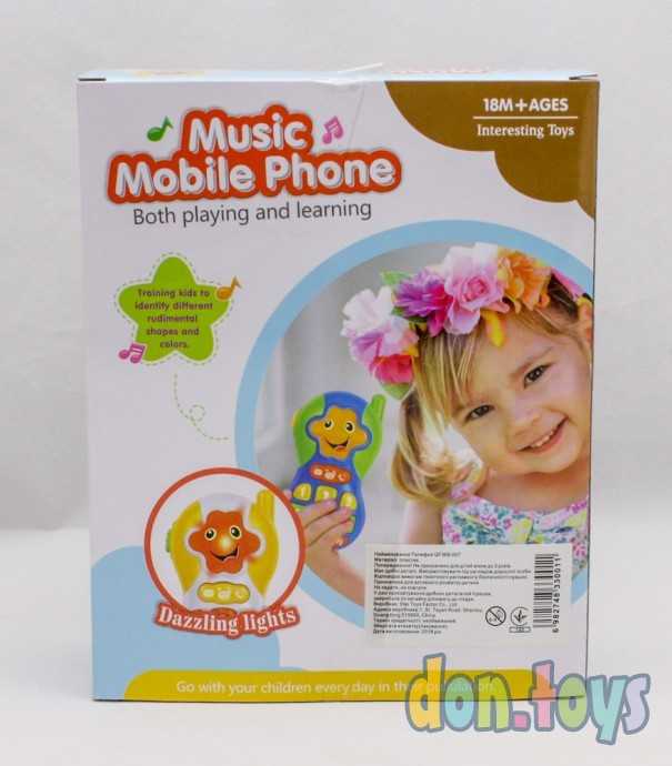 Телефон музыкальный, свет, звук, арт. QF 366-007, фото 9