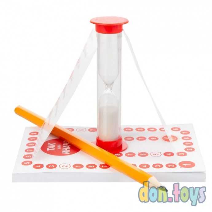 Настольная игра ТАК или ИНАЧЕ Классическая компактная версия, арт. 58790C, фото 4