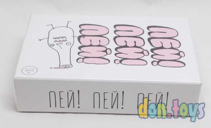 Настольная игра Пей! Пей! Пей!, фото 5