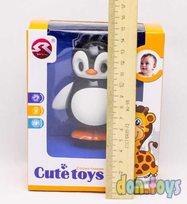 Пингвинчик фигурка-трещетка, арт. S118, фото 3