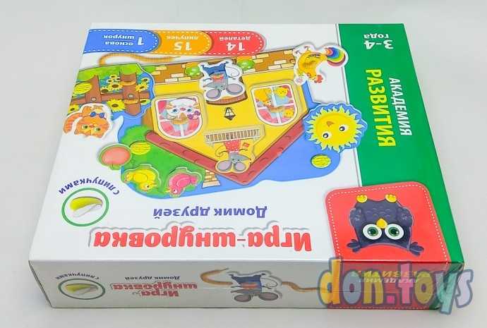 Игра-шнуровка с липучками Домик друзей, арт. 5303-01, фото 4