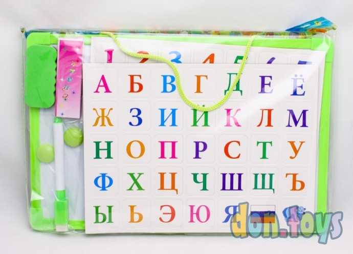 Набор обучающая доска, 30х20 см, арт. M-6355, фото 1