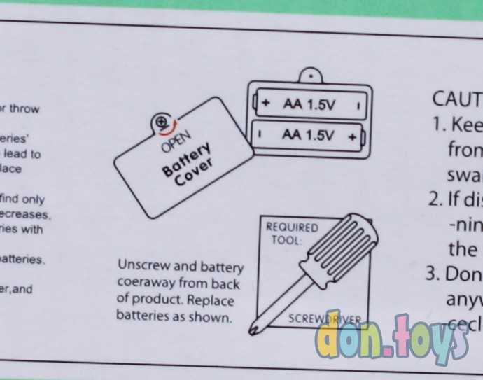 Погремушка Клубничка свет, звук, арт.WD 3692, фото 4