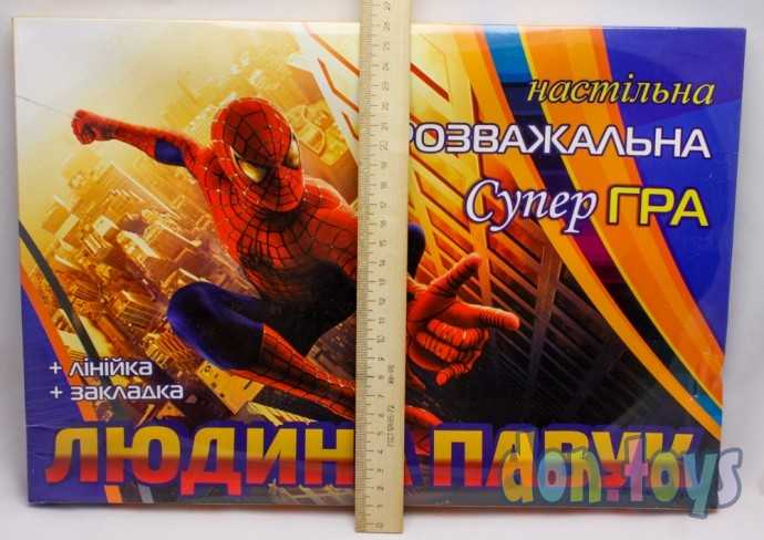 Настольная игра Человек паук, Стратег, арт. MAS-61138, фото 3