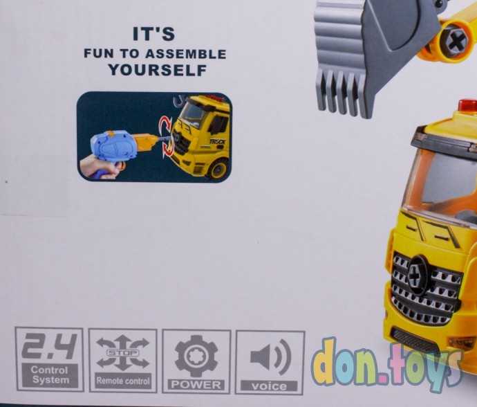 Машина р/у Вышка контруктор Пульт-шуруповерт, звук, арт. BS-R6, фото 8