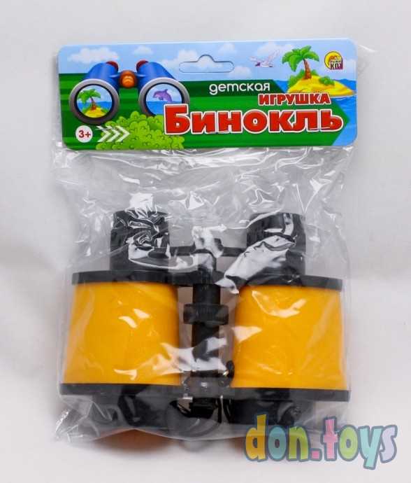 Бинокль, Рыжий кот, 12х16 см, арт. Б-3570, фото 4