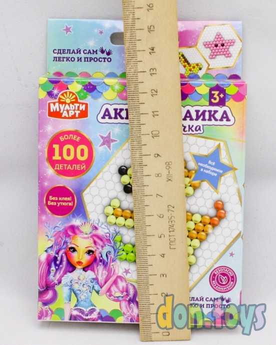 Набор для детского творчества аквамозаика Собачка Мульти, арт. 100-AQUMOS-10, фото 3