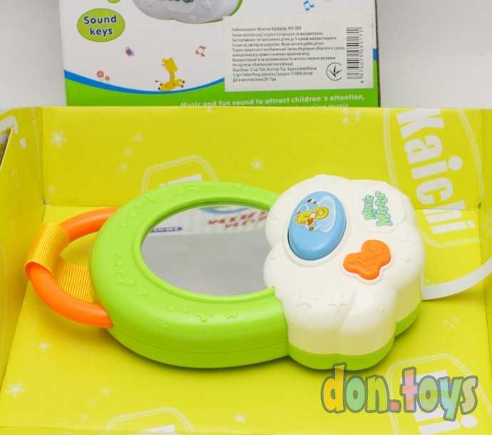 Подвеска Музыкальное зеркало, фото 3