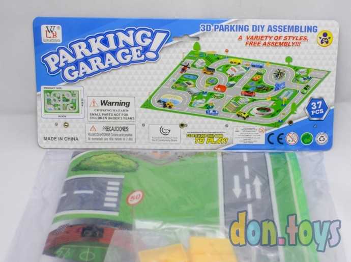 Текстильная парковка "Город 2", арт. 1851141, фото 6