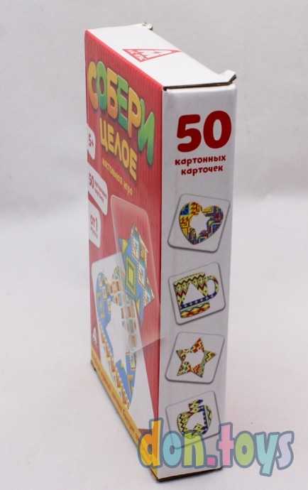 Настольная игра на координацию «Умные фигуры: собери целое», арт. 3807327, фото 6