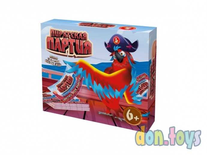 Настольная игра Пиратская партия, арт. 04878, фото 1