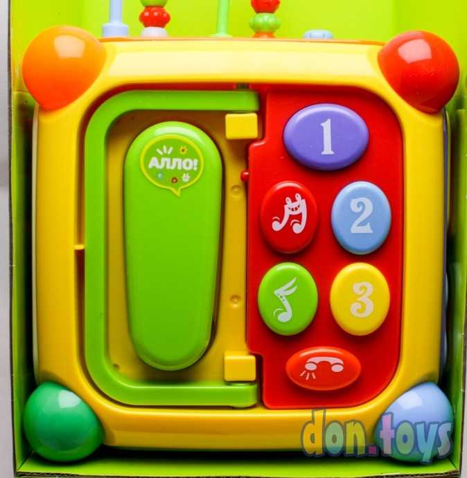 Развивающий центр «Мультикуб», арт. 4520105, фото 17