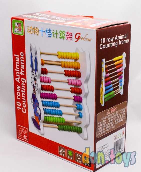 Деревянные счеты Жираф, арт. 902, фото 4