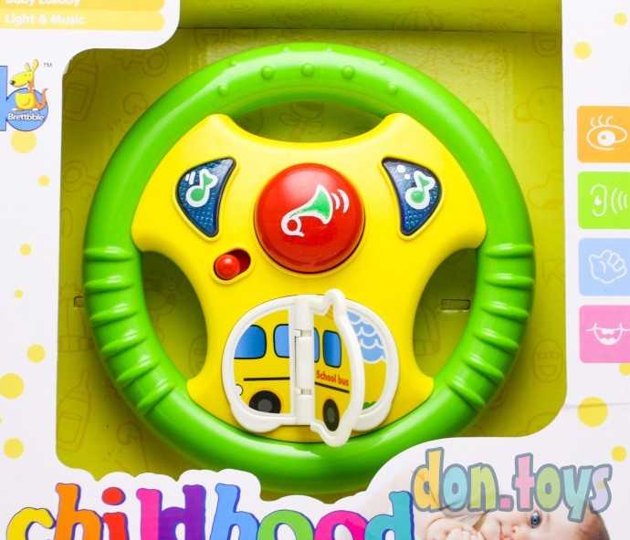 Руль музыкальный мелодии, звуки, свет, арт.JLD 333-7 А, фото 5