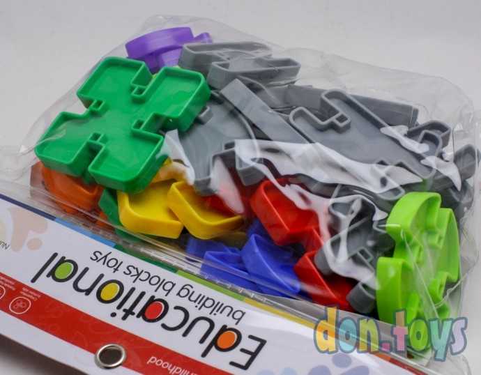 Конструктор обучающий «Объёмный пазл», 32 детали, арт. 7261517, фото 4