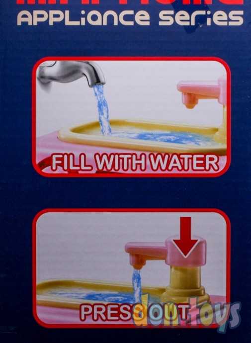 Стиральная машина с водой на батарейке 6724A, фото 9