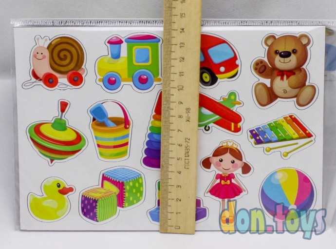 Игра магнитная "Игрушки". Серия Магнитные истории (европодвес, 2х7шт), арт. 04013(5135713), фото 3