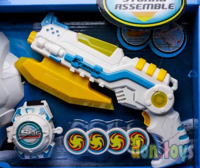 Игровой набор Space War, маска, бластер, часы-дискомет, арт. 6610C-4, фото 5