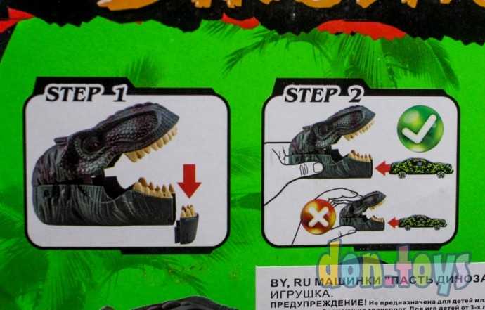 Машинки "Пасть динозавра" катапульта с запуском, 2 металлич. машинки, арт. XL5402-1, фото 8