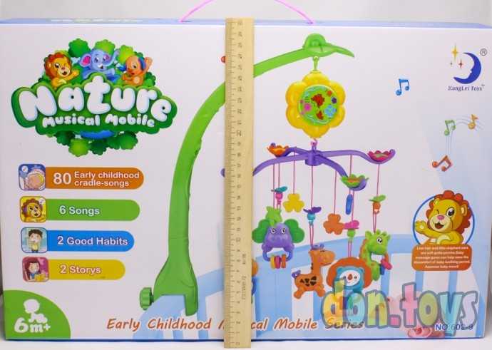 Карусель на кроватку музыкальная на батарейке с подвесными игрушками, фото 3