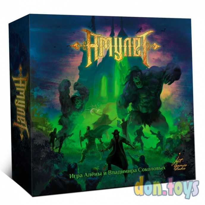 Настольная игра Амулет, фото 1