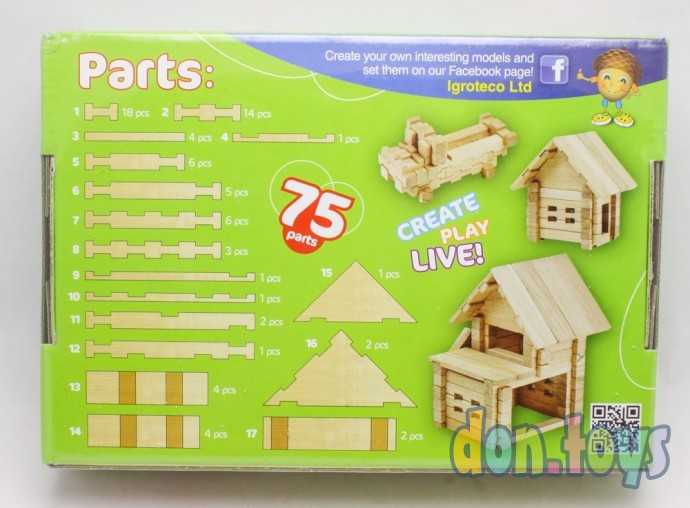 Конструктор из дерева Домик с гаражом на 75 деталей, IGROTECO, арт. 900118, фото 3