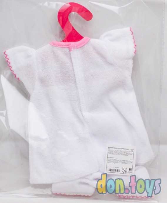 Одежда для пупса «Малыш», арт. 5079753, фото 2