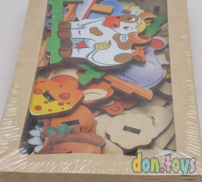 Сортер «Накорми меня» , 10 фигурок животных, арт. 5167734, фото 6